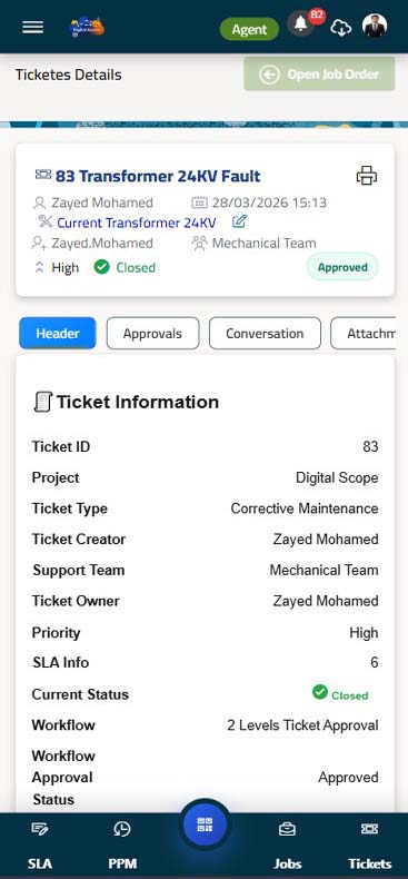 Mobile Portal Screen
